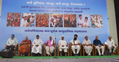 Religious leaders pray for health of jailed Sena MLA Sureshdada Jain